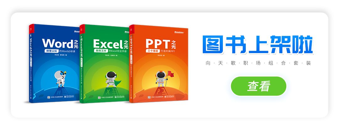 做PPT不知道怎么下手(PPT如何去做)