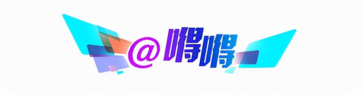 天津社保缴费基数,天津社保缴费基数2022最新