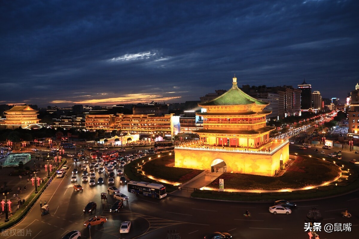 《史记》原文 译文（三十九）