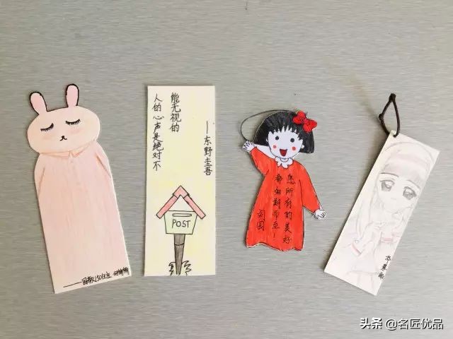 准备材料:硬卡纸,笔,剪刀,毛线都可以来完成一次简单的手工书签制作.