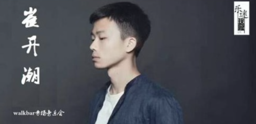 听说喜欢民谣的人，都听过这十首好听的民谣