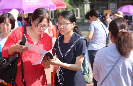 高考670分，报考“双一流”财经院校，收到录取通知书发现异样