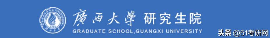 21考研人注意：20多个报考点考场安排公布！还有考试用具说明