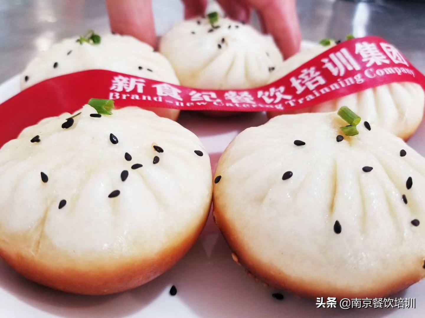 水煎包培训技术（专业面点师教您做生煎包）