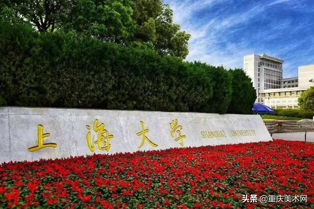 艺考生,为什么要去大城市读大学?