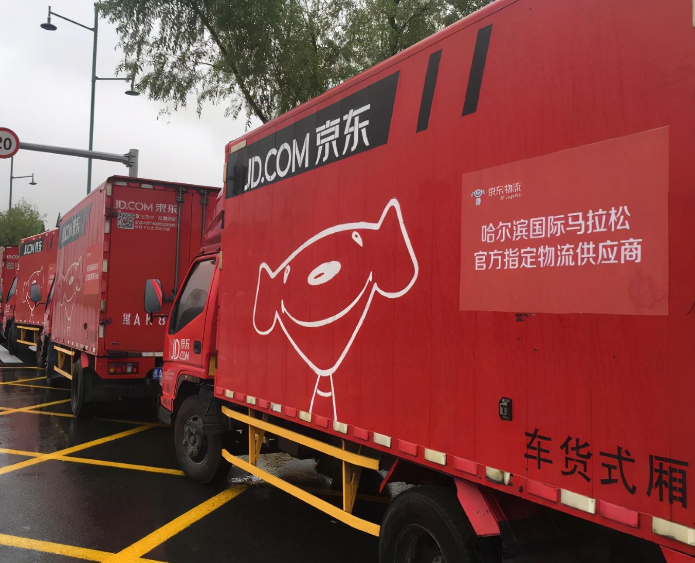 淘宝收税最大利益是谁电商如果交税淘宝数百万店家将受重灾京东或成最