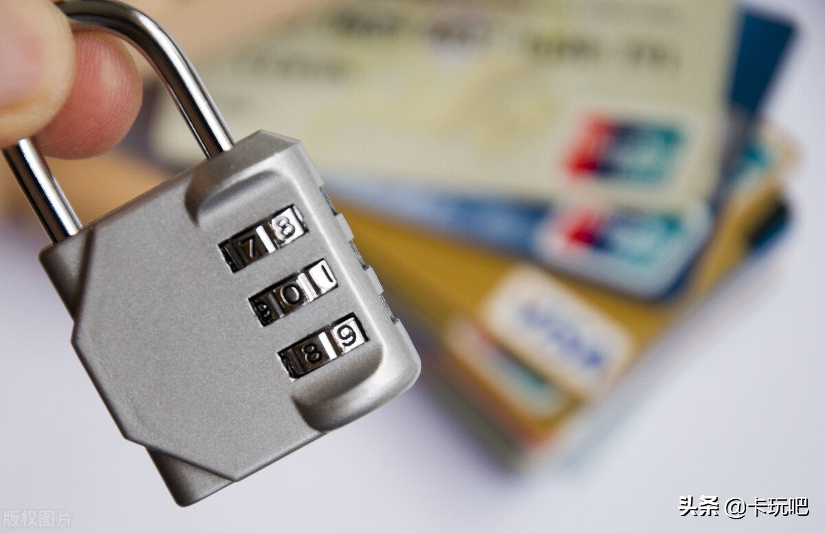 信用卡被封后的解决方法