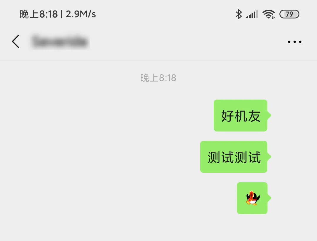 微信惊现「空白朋友圈」？其实，这技巧十分简单