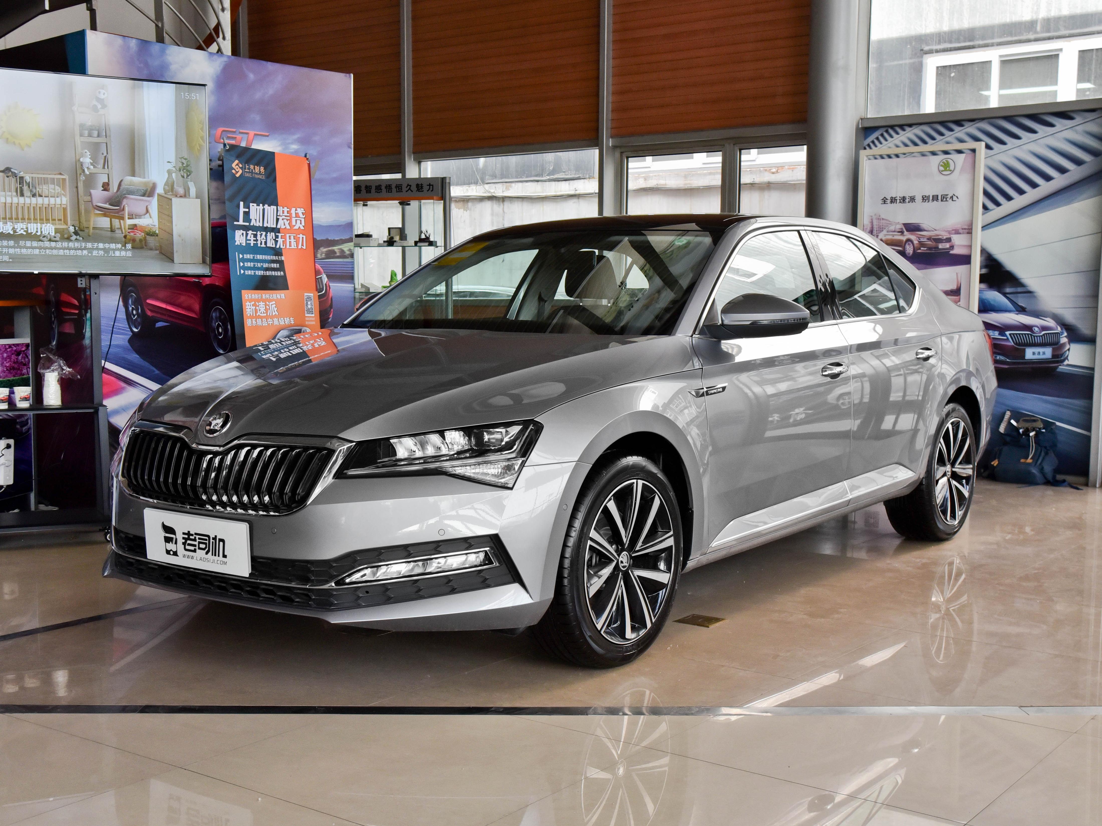 大众德系品质,5.9l低油耗,价格更实惠的b级车,实拍斯柯达速派