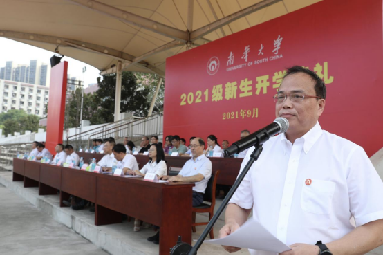 直击！党委书记开讲，10518人现场围观，湖南这堂“第一课”火了！