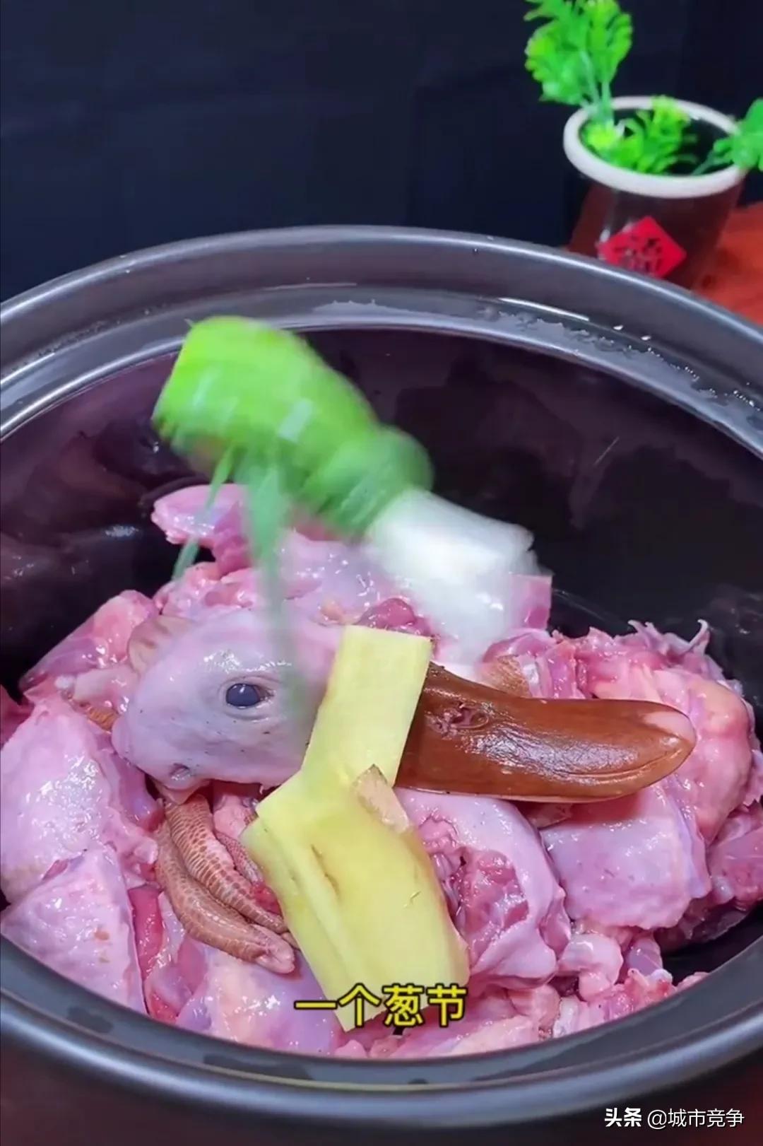 鴨湯的做法,