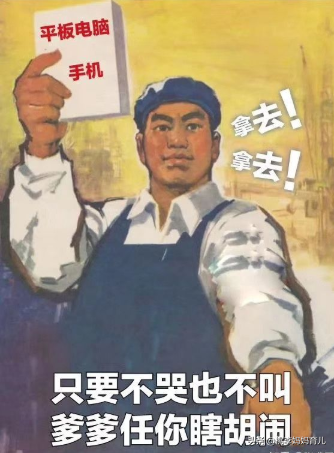 吐槽文丨爸爸带娃，可以沙雕到什么程度？当妈的一定要看看