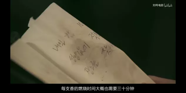 10部超甜奇幻韩剧：穿越、鬼上身、外星人、灵魂互换，真好看