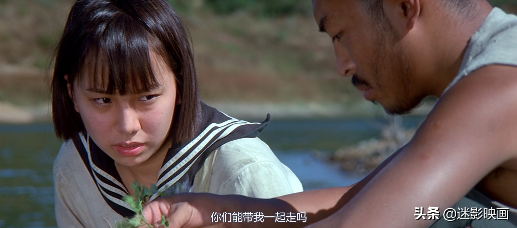 紫日电影好看吗 _晶羽科技