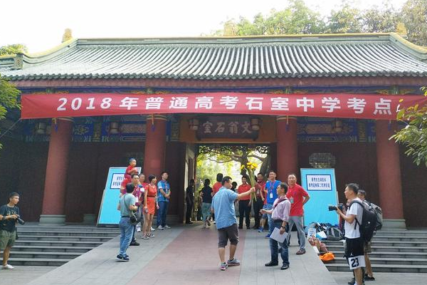 成都3所“王牌”中学，本科升学率达98.5%，人称“蓉城升学摇篮”