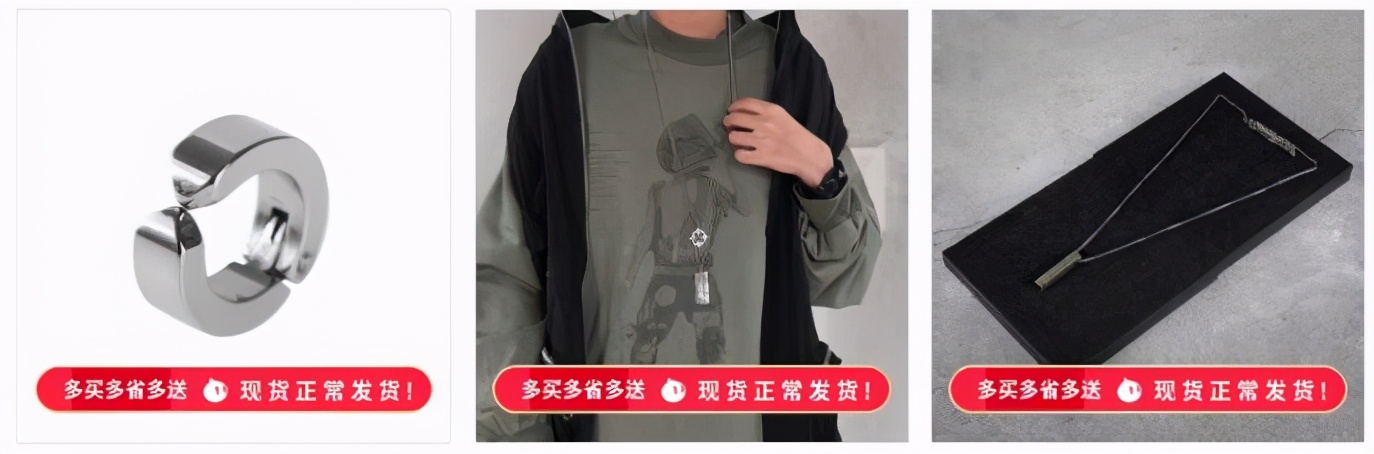 有哪些適合年輕人穿的男裝服裝品牌？