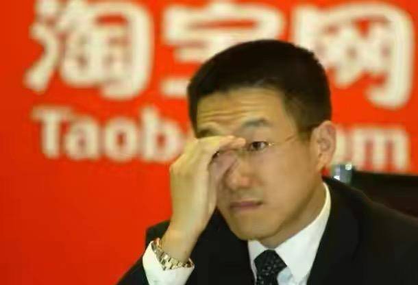 跟随马云12年却被卸任？淘宝网创始人孙彤宇，如今成就了拼多多