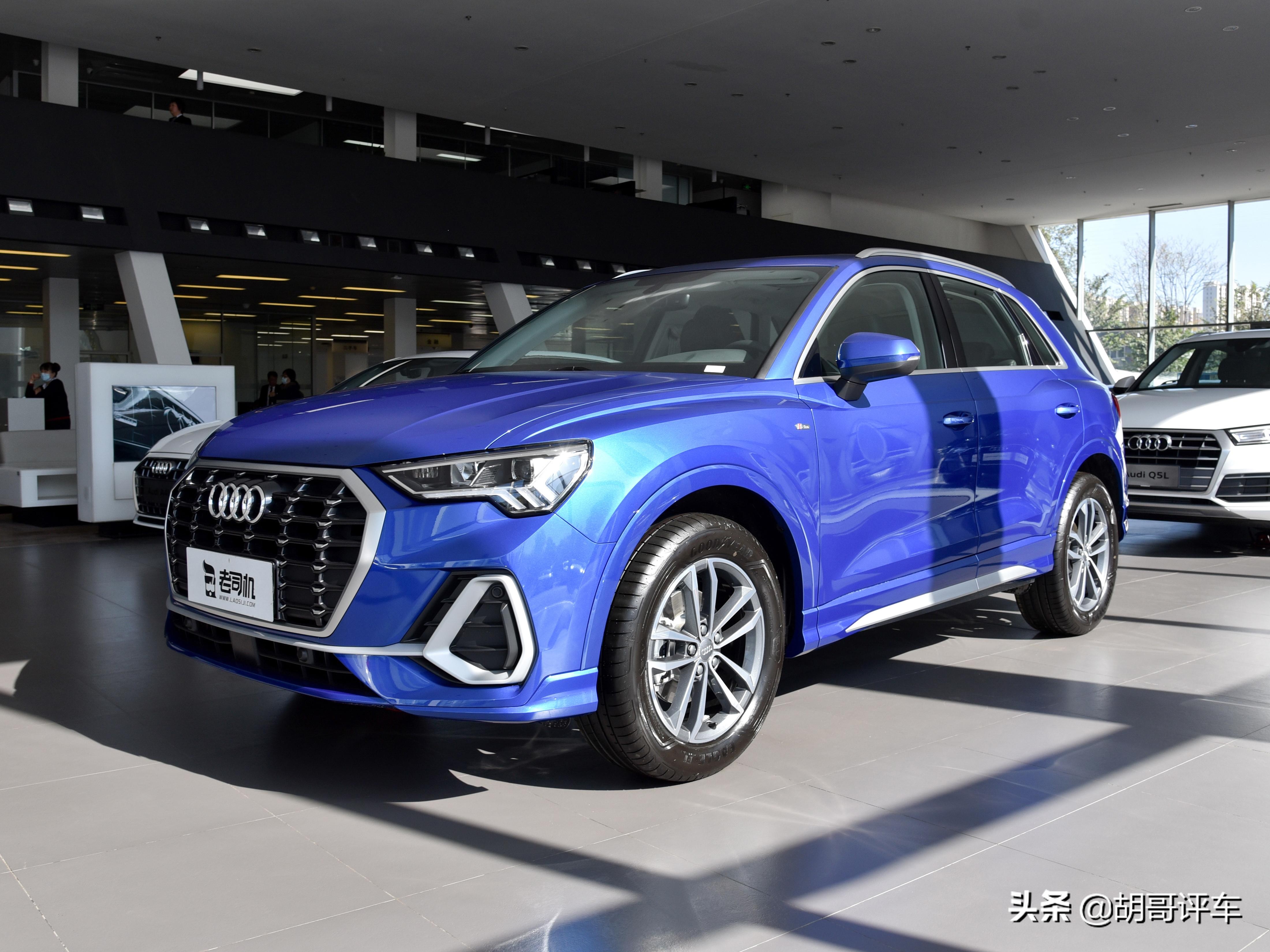 奥迪Q3造型升级版尺寸解析