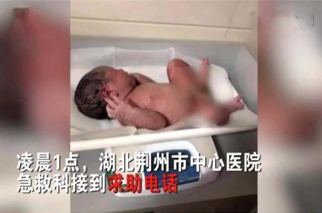 女大学生凌晨宿舍内生子，一个9斤重男孩，舍友：不是第一胎了