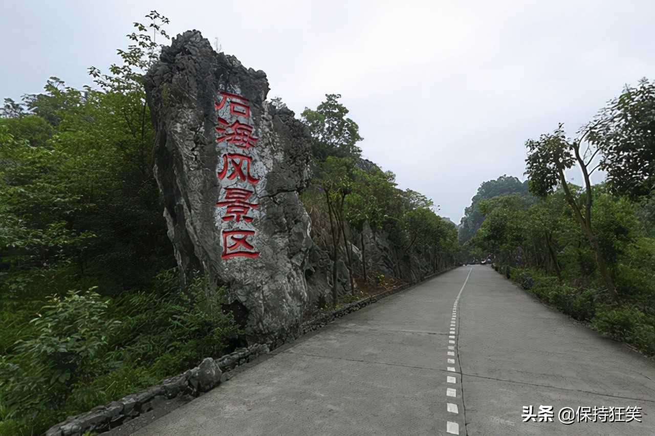 四川十大著名旅游景点 四川有名的旅游胜地 四川最有名的景区