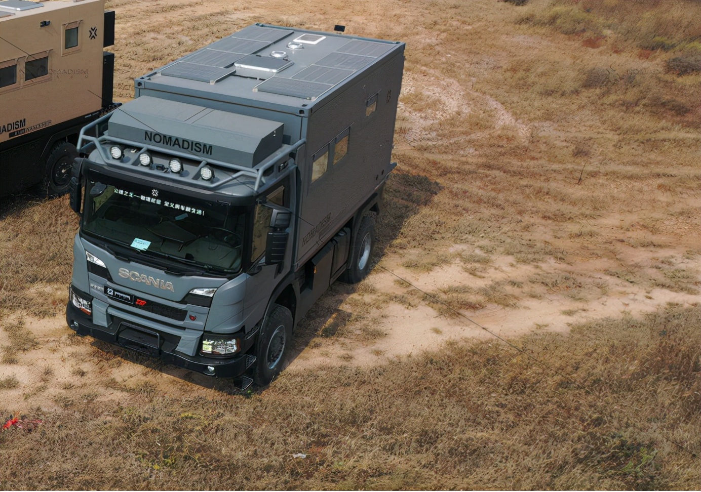 公路之王斯堪尼亚4×4越野房车（一）