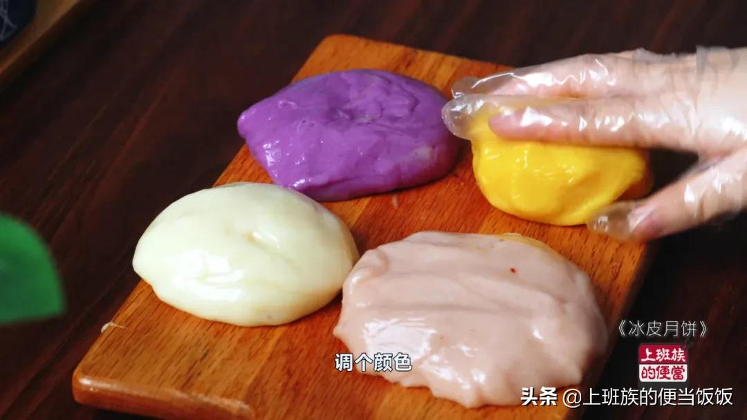 月饼别出去买了,师傅教你在家做,健康又美味