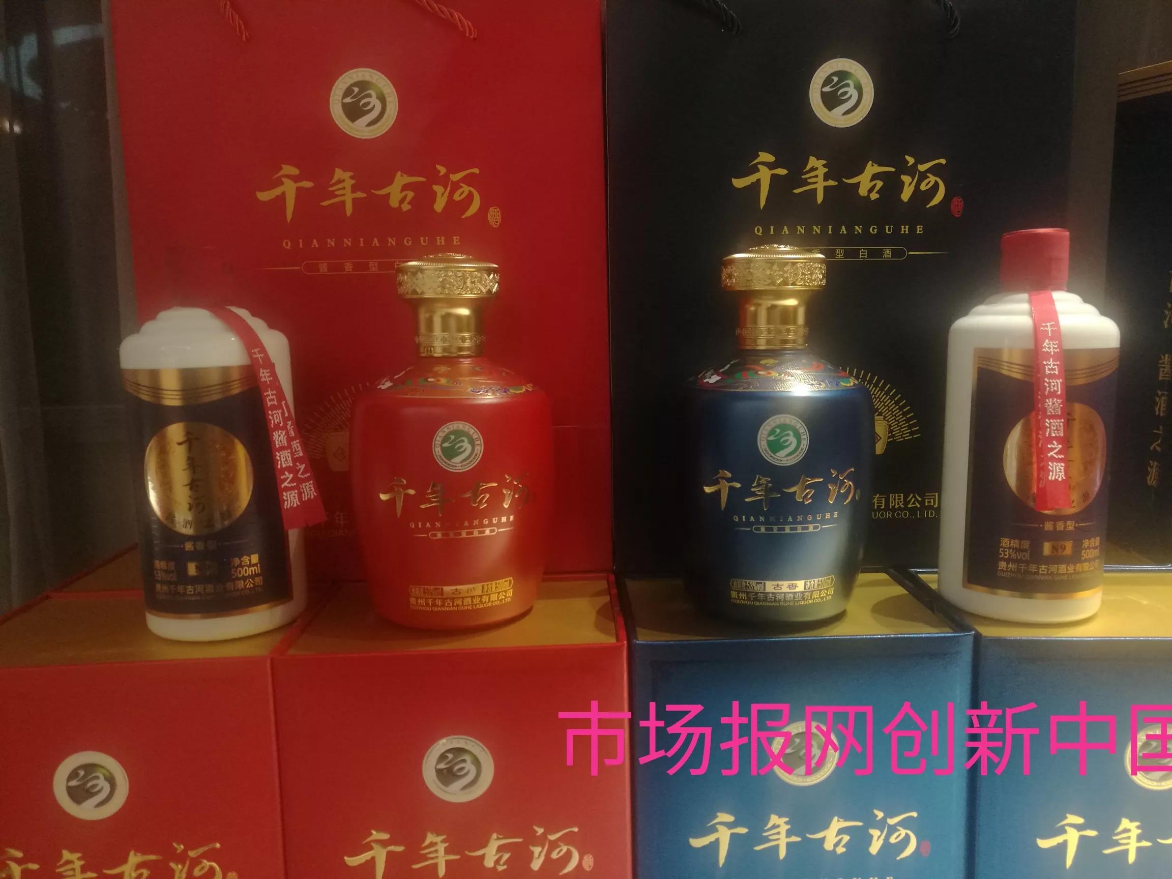 陕西宝鸡一企业开展“道路安全你我行”巡游活动