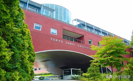 京都造型艺术大学山顶图片
