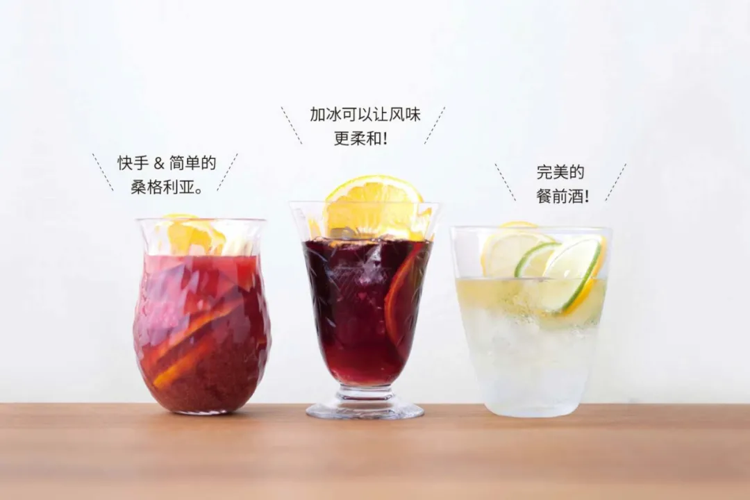 有一种浪漫，是在家里买醉