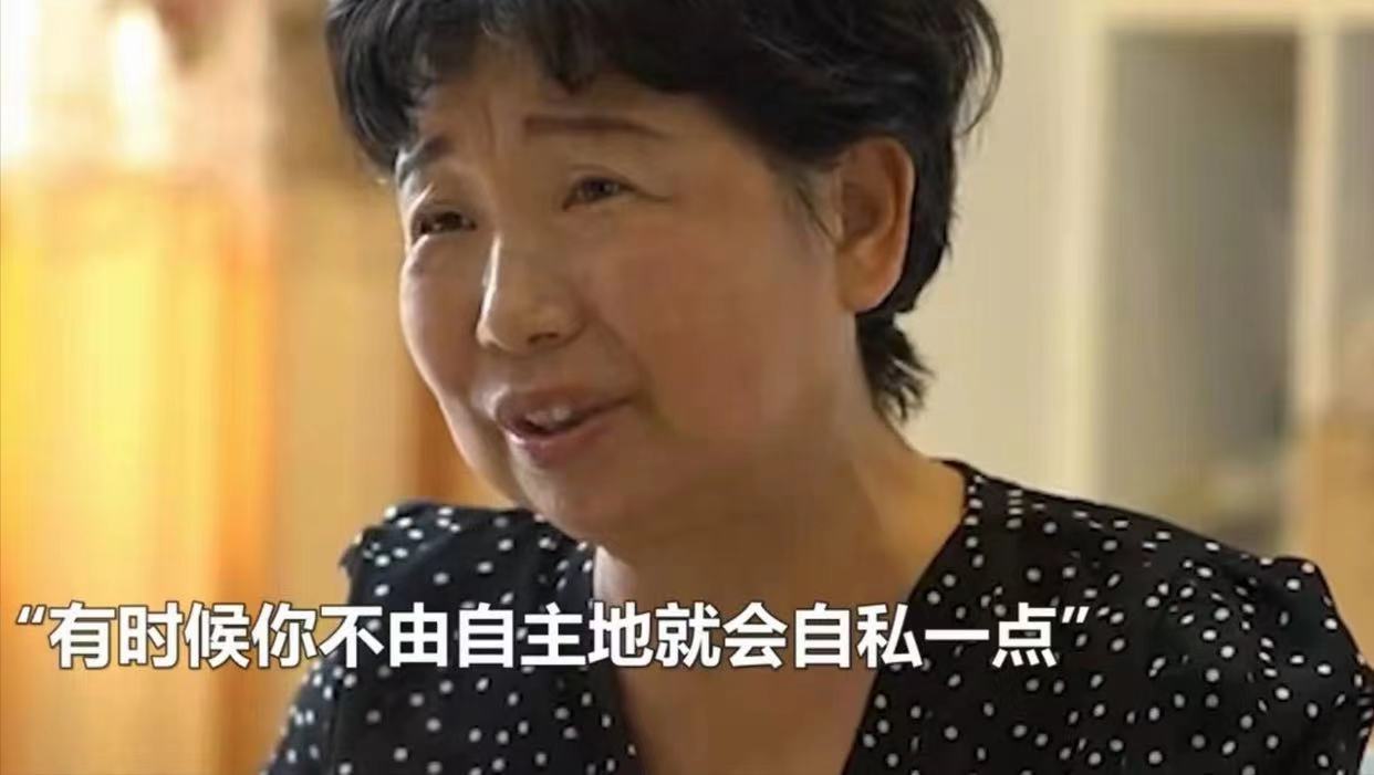 “错换人生”真相越来越远？未必，著名律师潘克出手或扭转乾坤