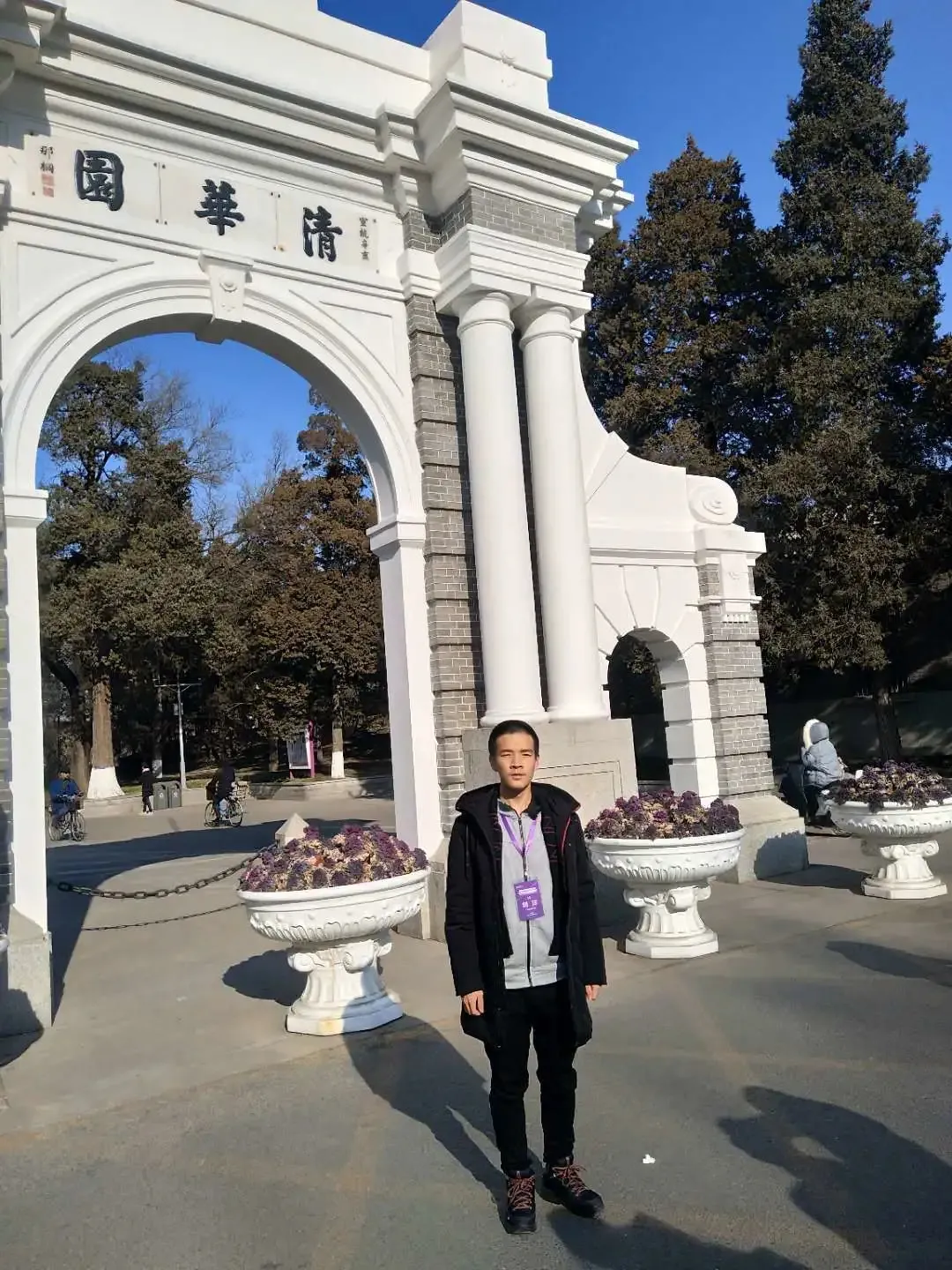 2020广东状元刘洋:我在高考冲刺阶段也有低谷,可我走出来了