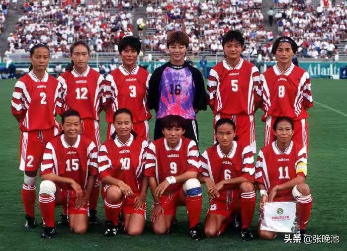 96年女足世界杯最佳阵容(1996年奥运会中国女足首发阵容！你能认出几个？1人将接替贾秀全)