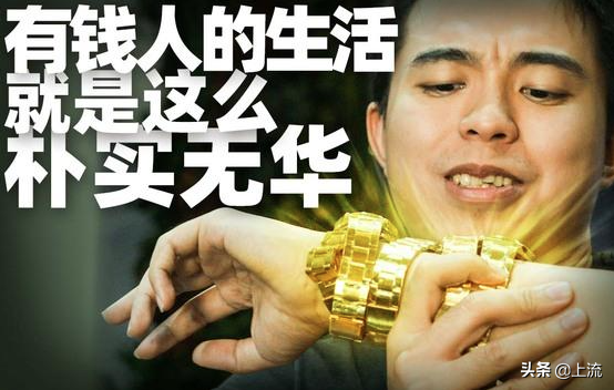比北上廣車牌更可怕的，是香港車牌