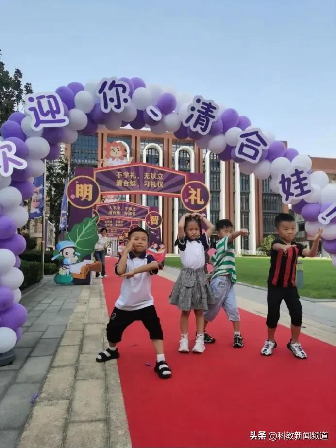 合肥经开区：全力以赴欢迎新同学