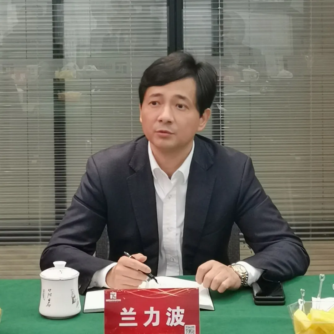 广东海埠所主任广东深亚太所主任、蜂箱英创董事长到我所参观交流