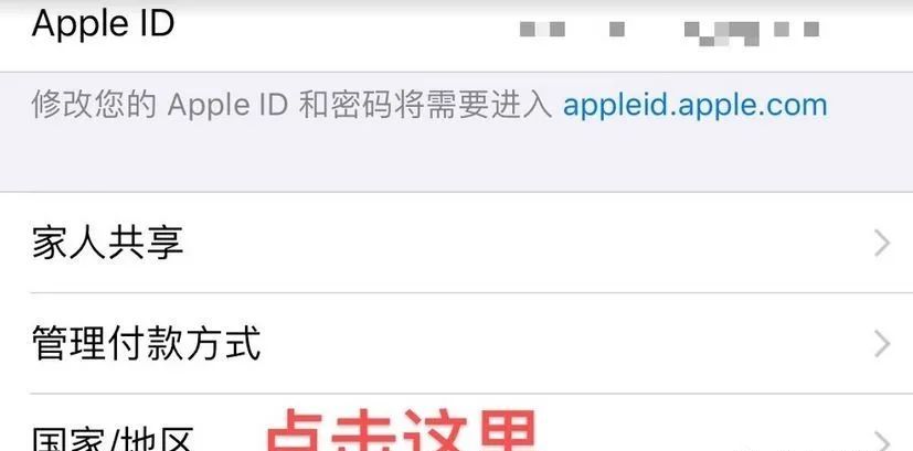 别害怕，微信被禁止下载，您还可以用这个方法继续更新