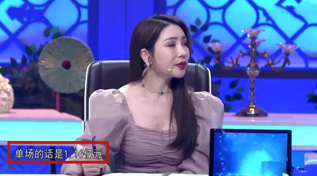 李小璐看着这么精明，还能被她坑600万，这闺蜜可比马苏狠多了