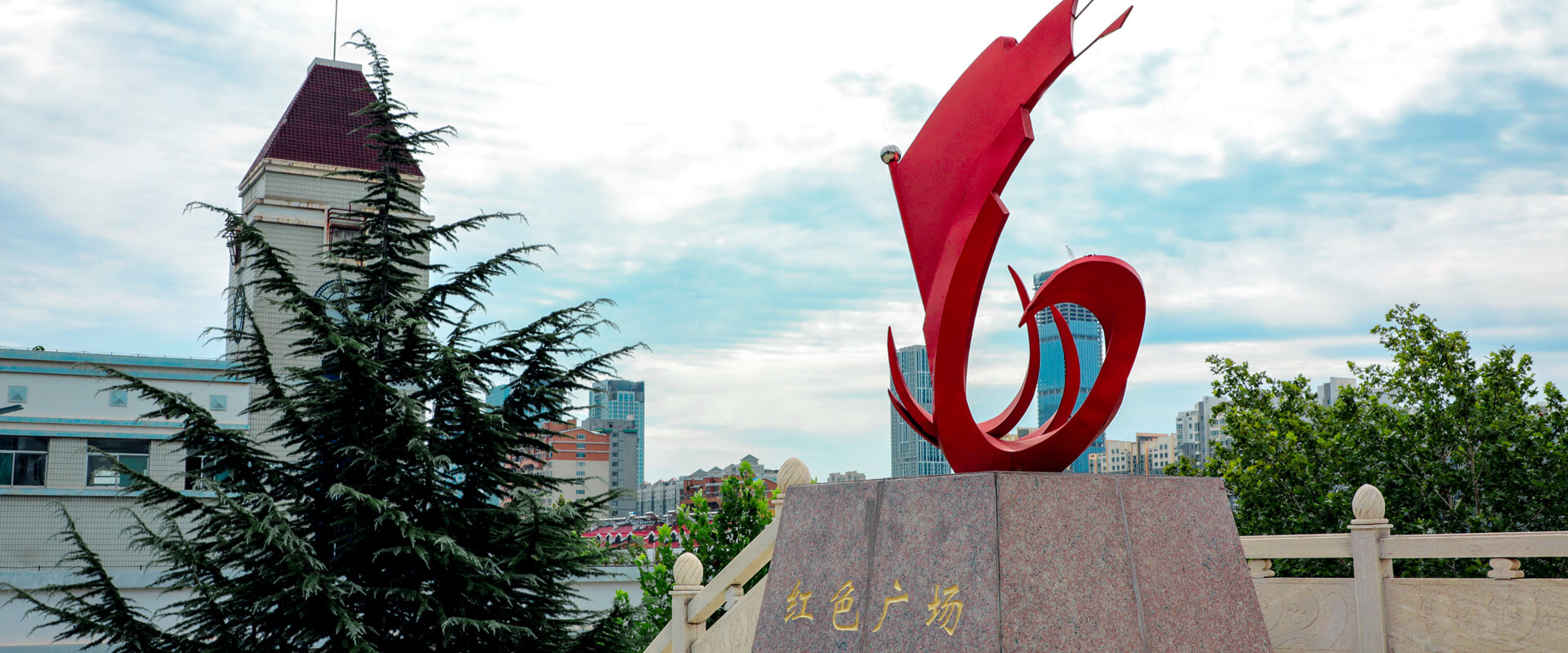 山东政法学院2020年招生计划，2019年分专业录取分数