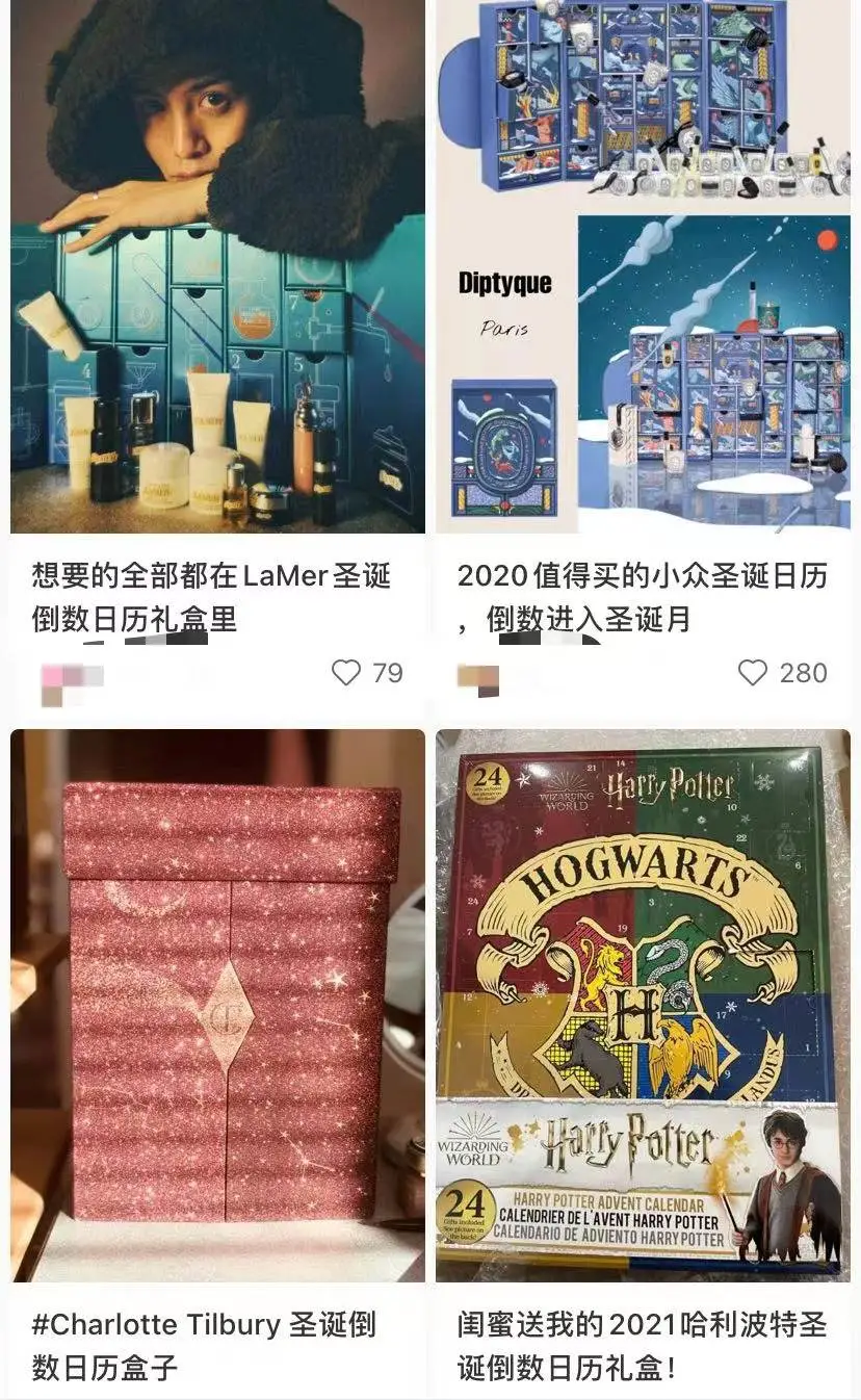 6000块的香奈儿圣诞礼盒拆出一堆“破烂”,谁哭了?