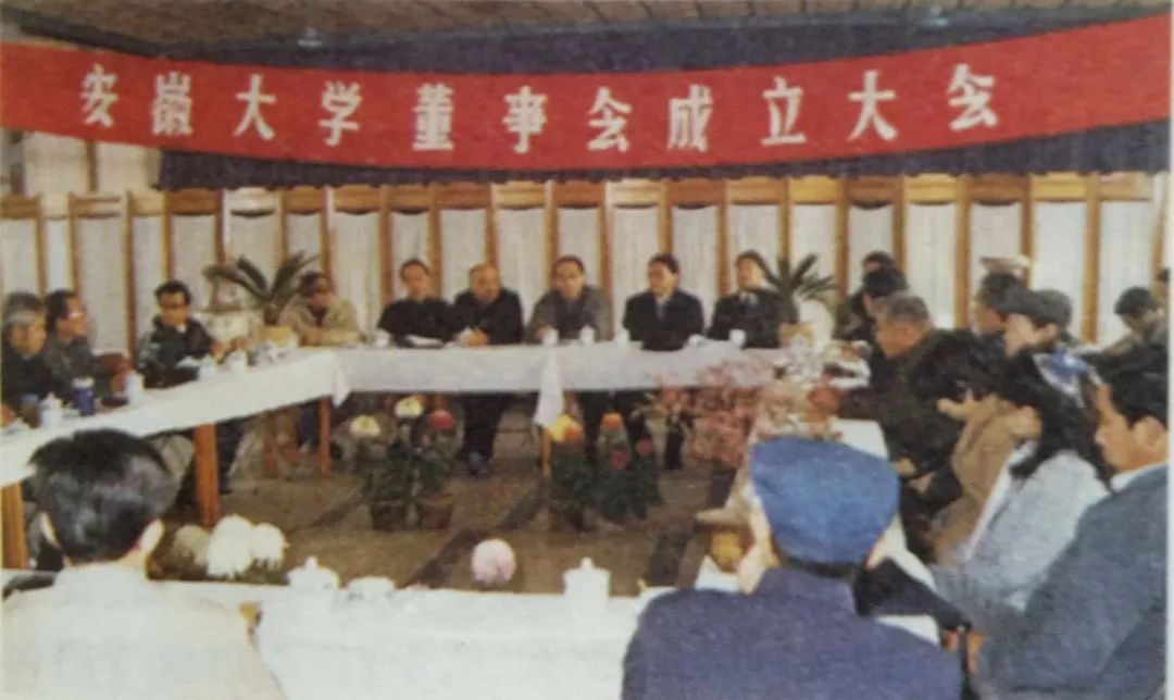 安徽这些高校2021招生简章已经发布，有你想去的学校吗？