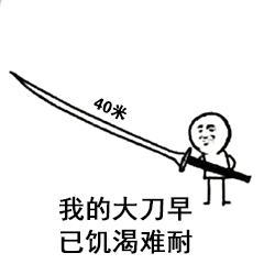 2020年初级考试，变难了？！通过率可能有变化？