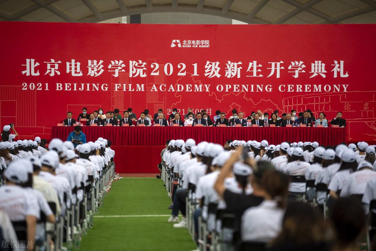 北京电影学院有哪些艺考专业如何备考，录取分数线是多少？