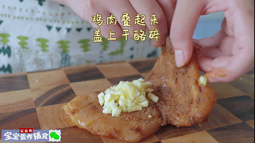 虾片可以用空气炸锅吗（不用一滴油照样香脆爆浆）