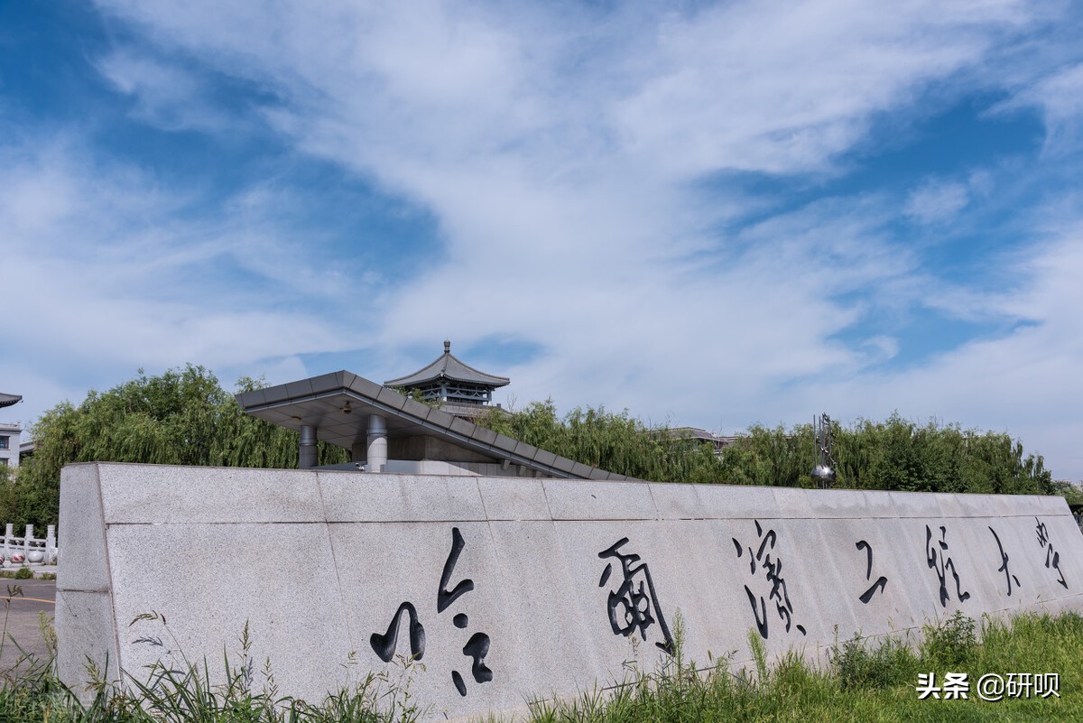 哈尔滨工程大学机械考研（820机械原理）经验分享