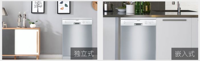 太壕，300万的房子装着它，好比LV里装饲料