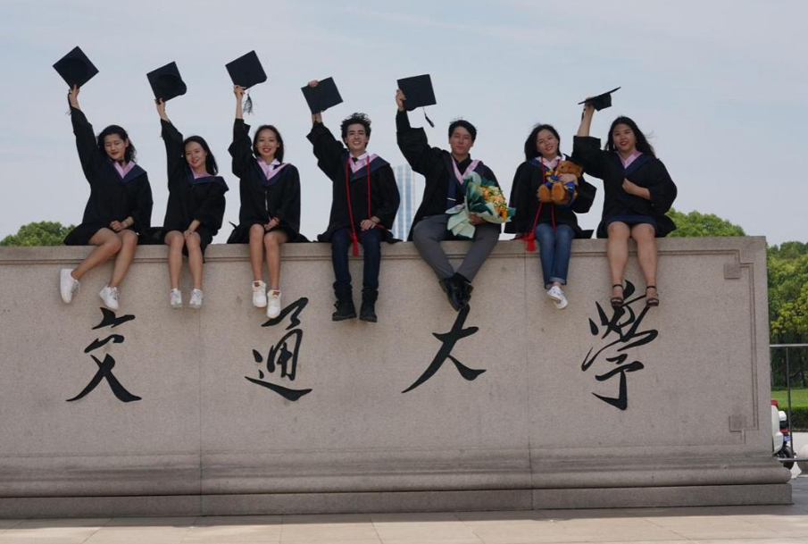 2021软科世界大学排名，“网红高校”苏大吊打武汉大学，被质疑