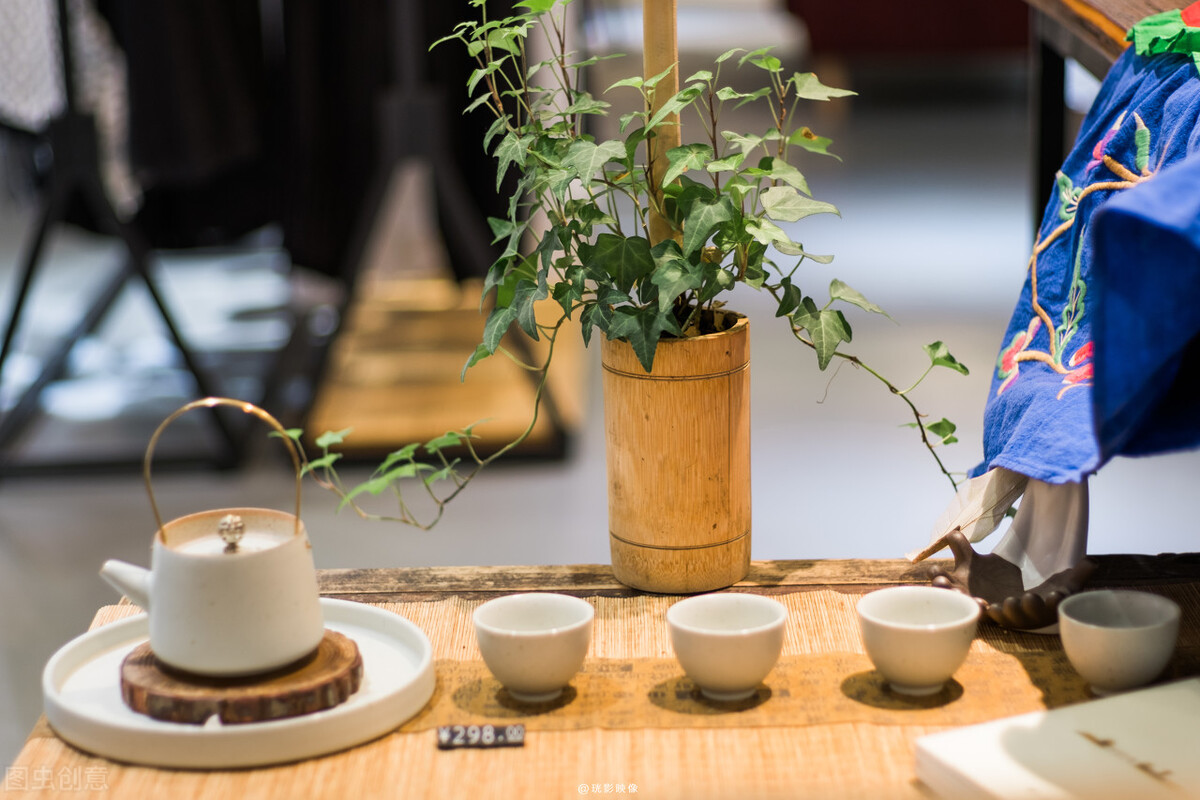 茶净，茶静，茶境