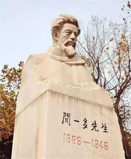 17·周末荐诗丨闻一多：《死水》赏析