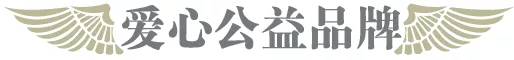 14年来只专注做好一件事的设计公司-上海撼世
