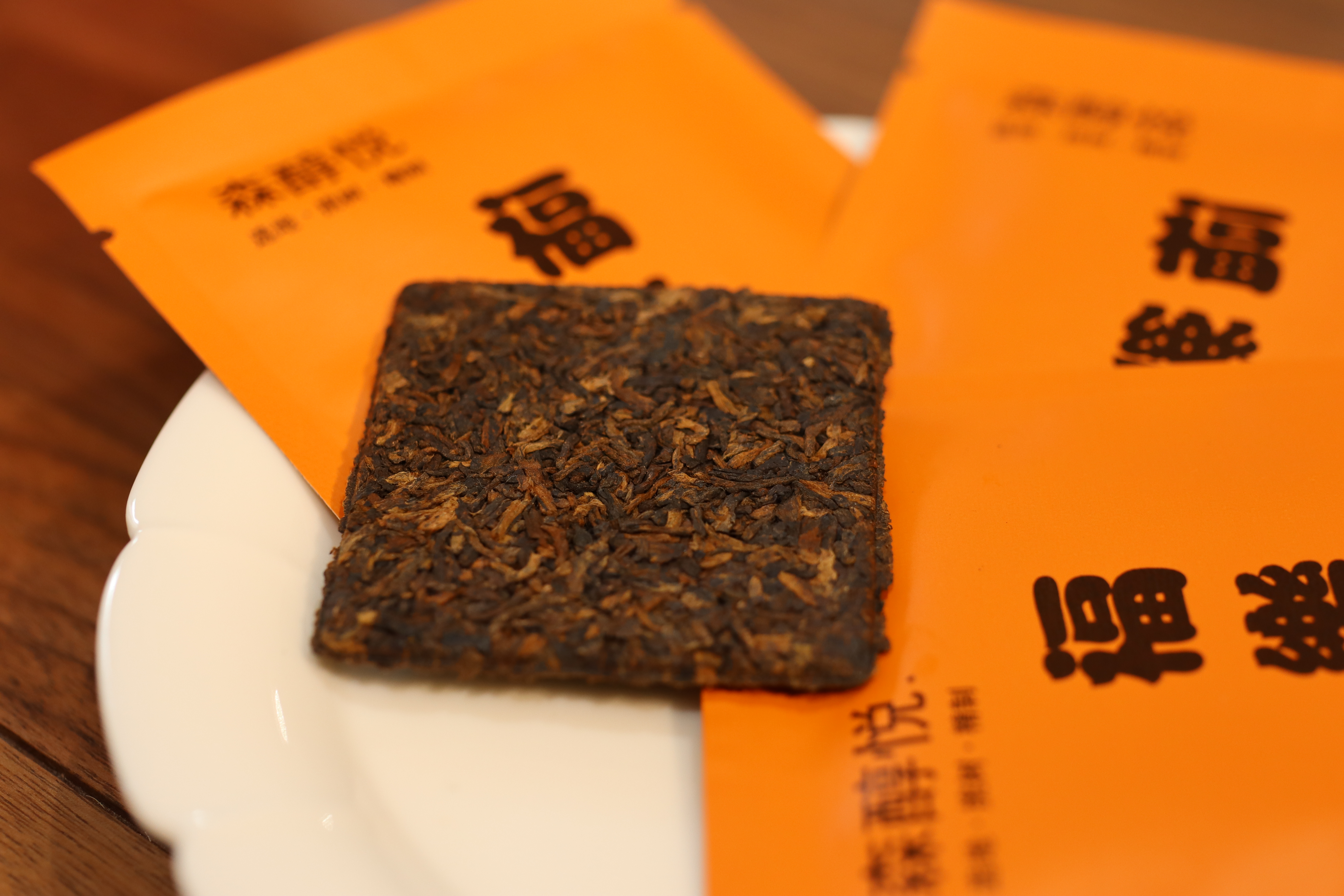喝普洱，喝生茶好，還是熟茶好？